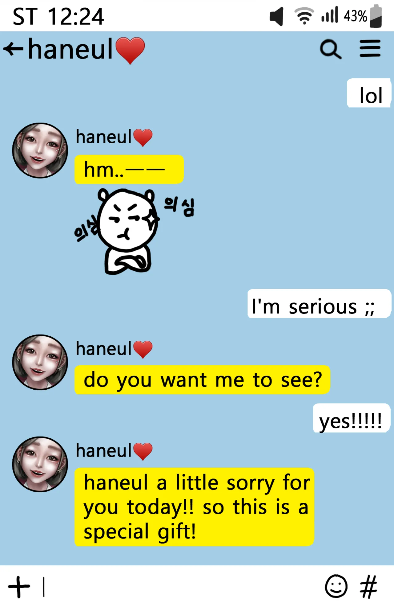 หน้า 19