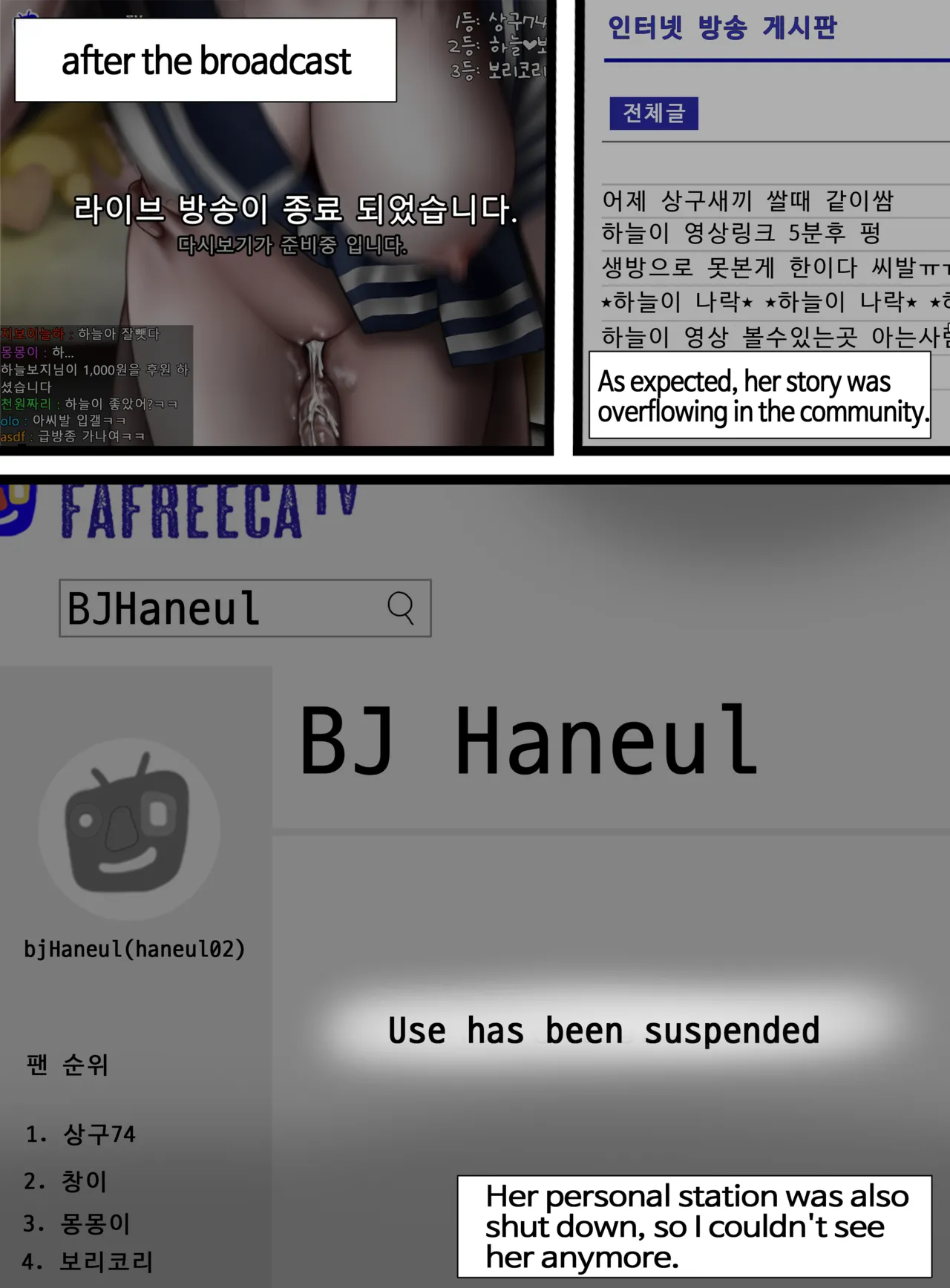 หน้า 50