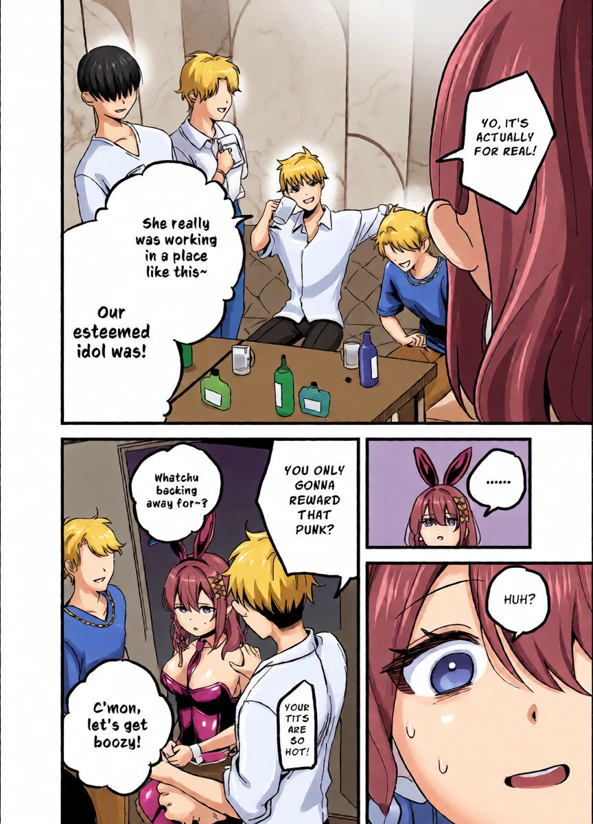 หน้า 21