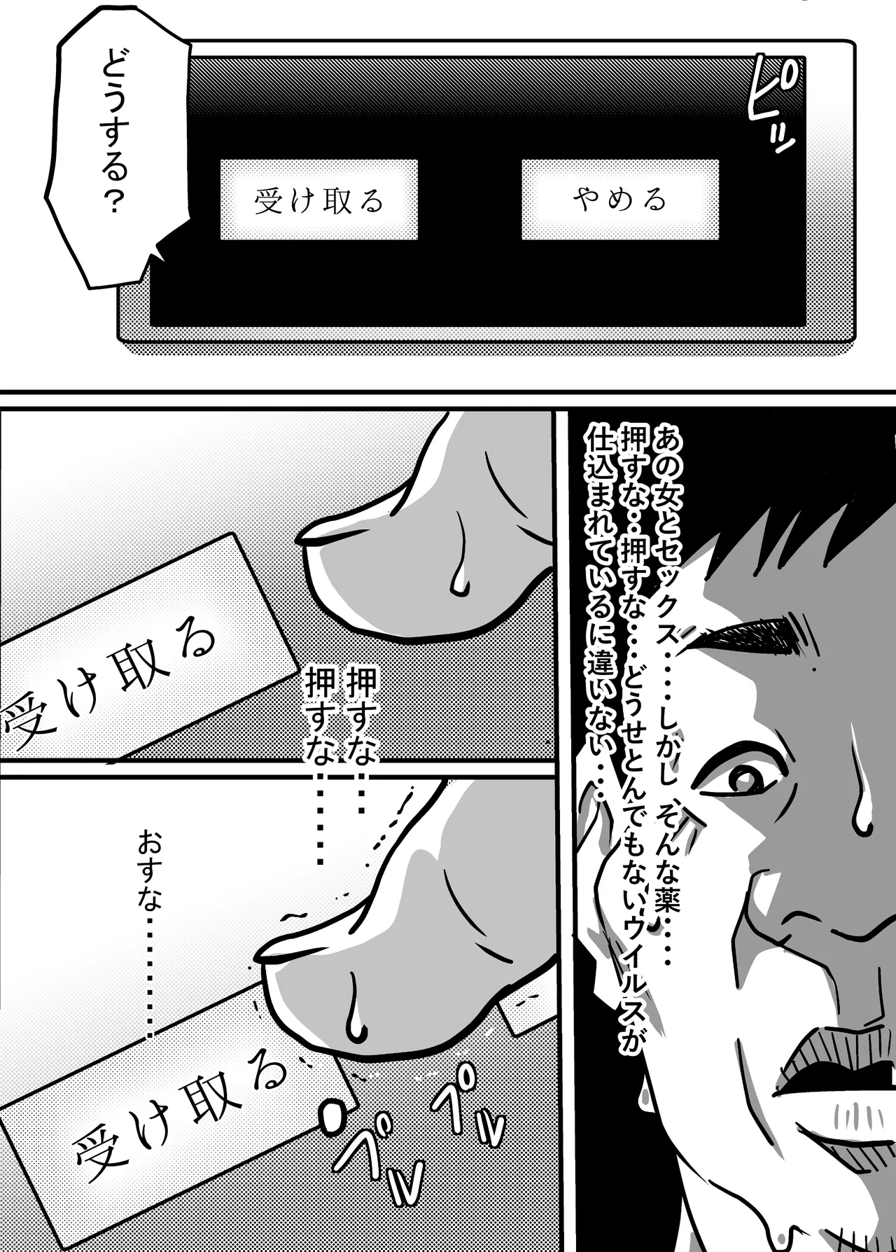 หน้า 22