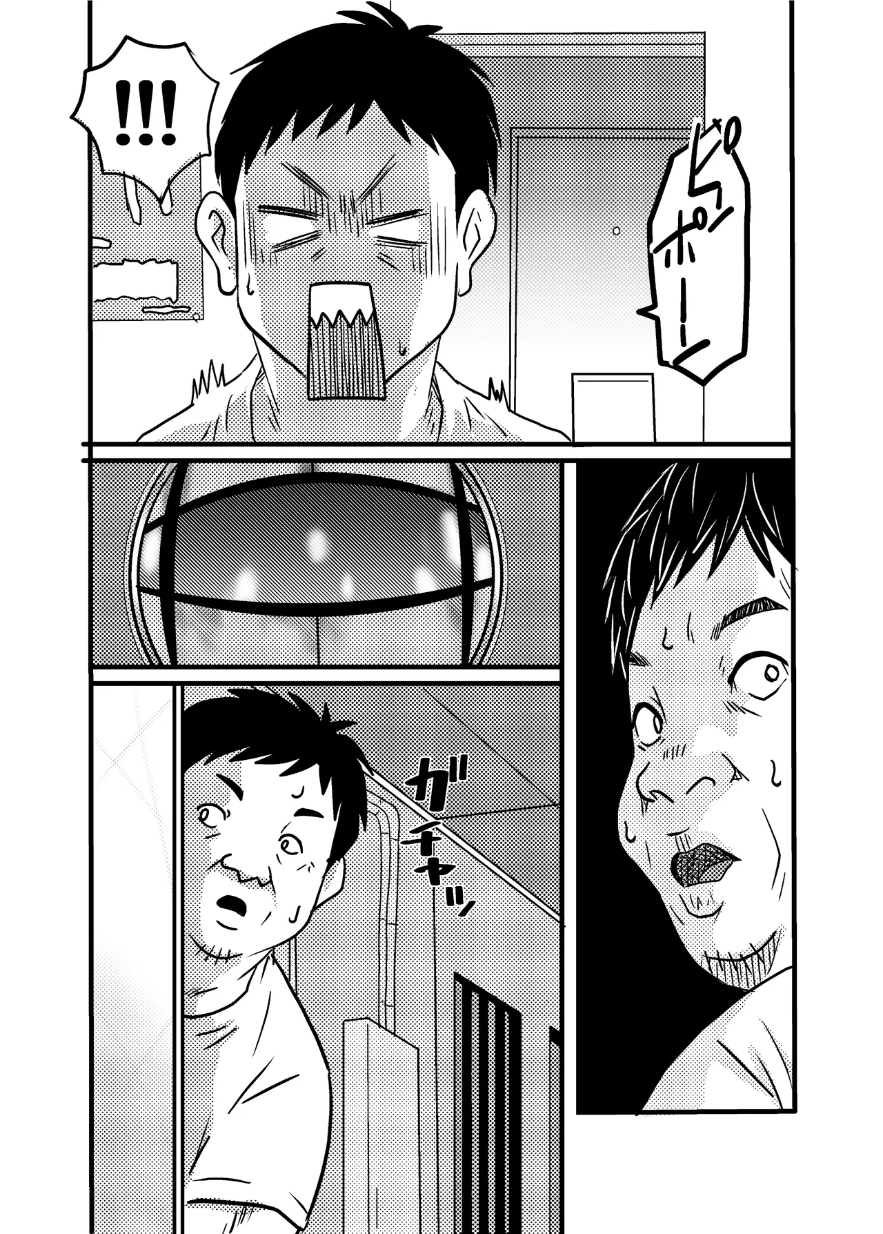 หน้า 26