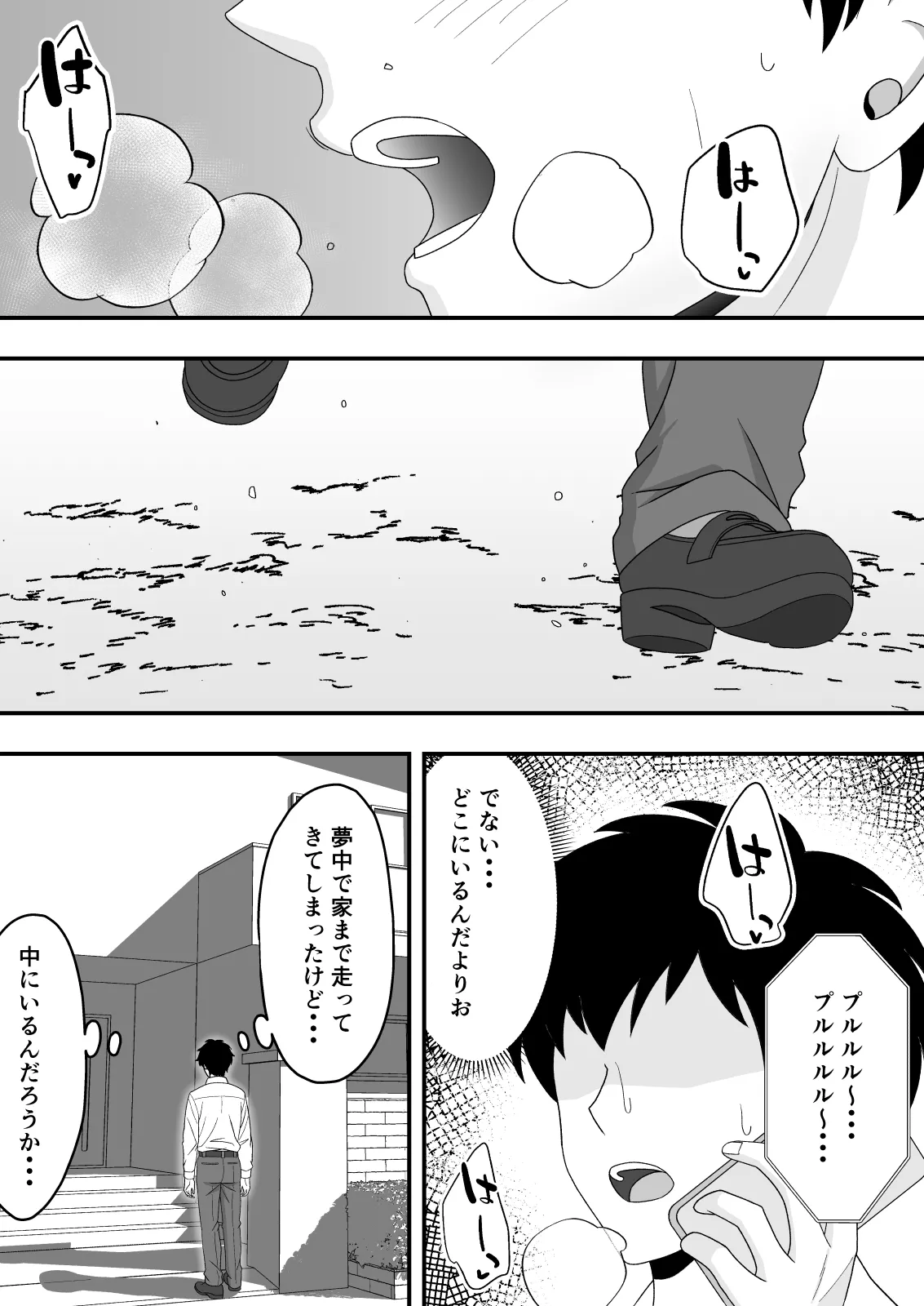 หน้า 42