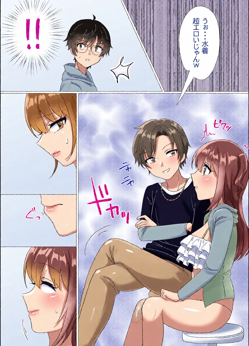 หน้า 16