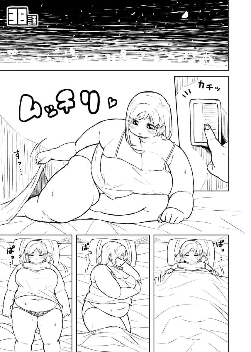 หน้า 149