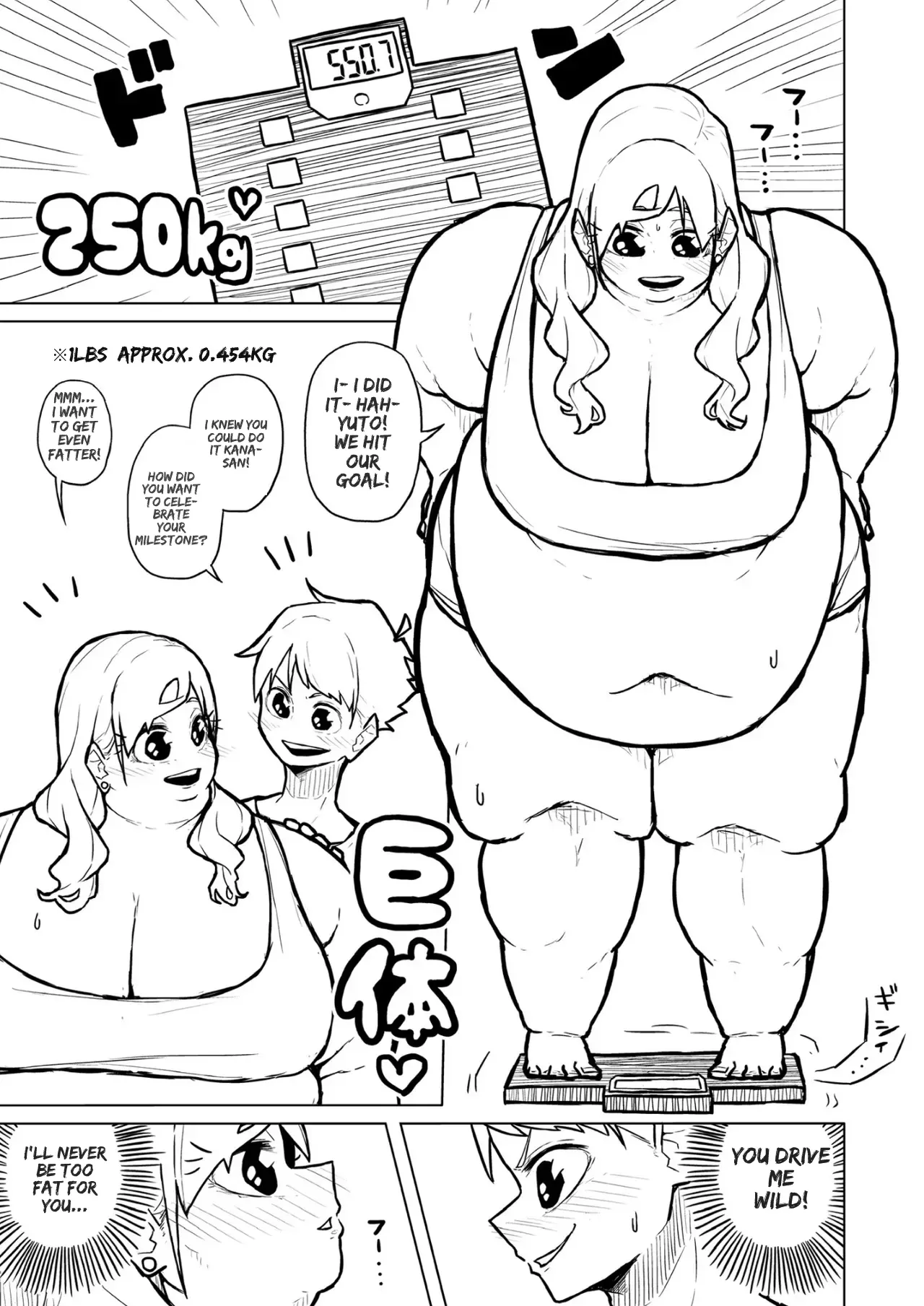 หน้า 403