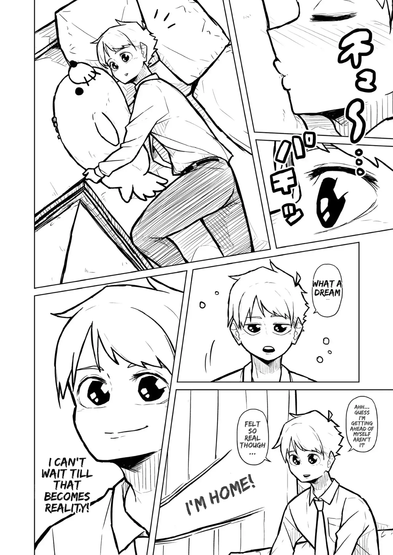 หน้า 404