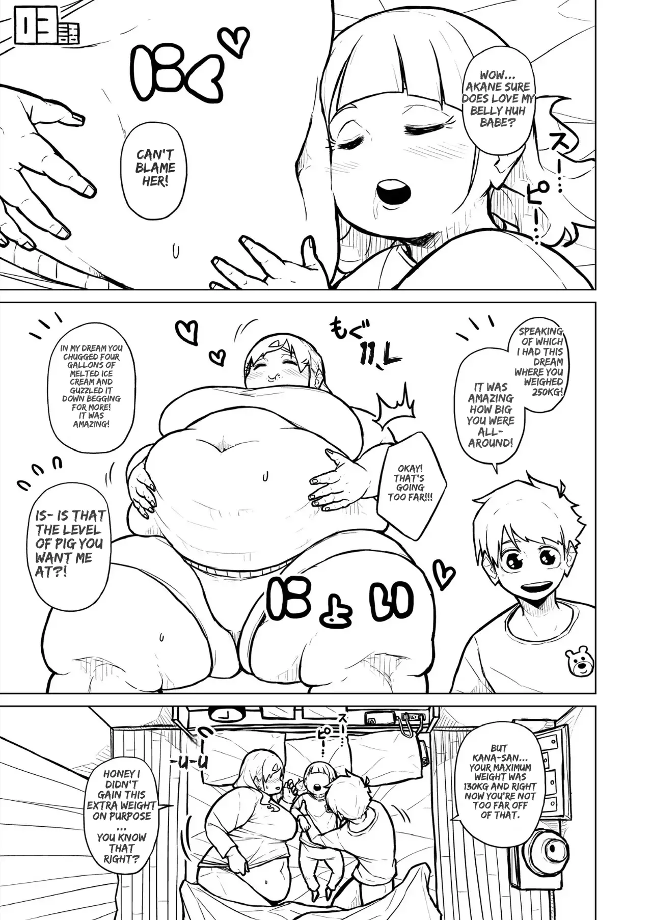หน้า 409