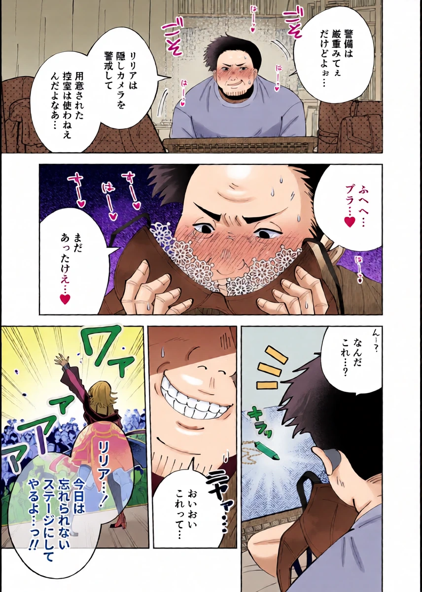 หน้า 19