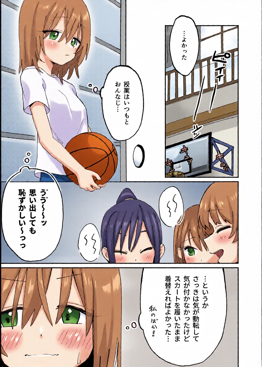 หน้า 15