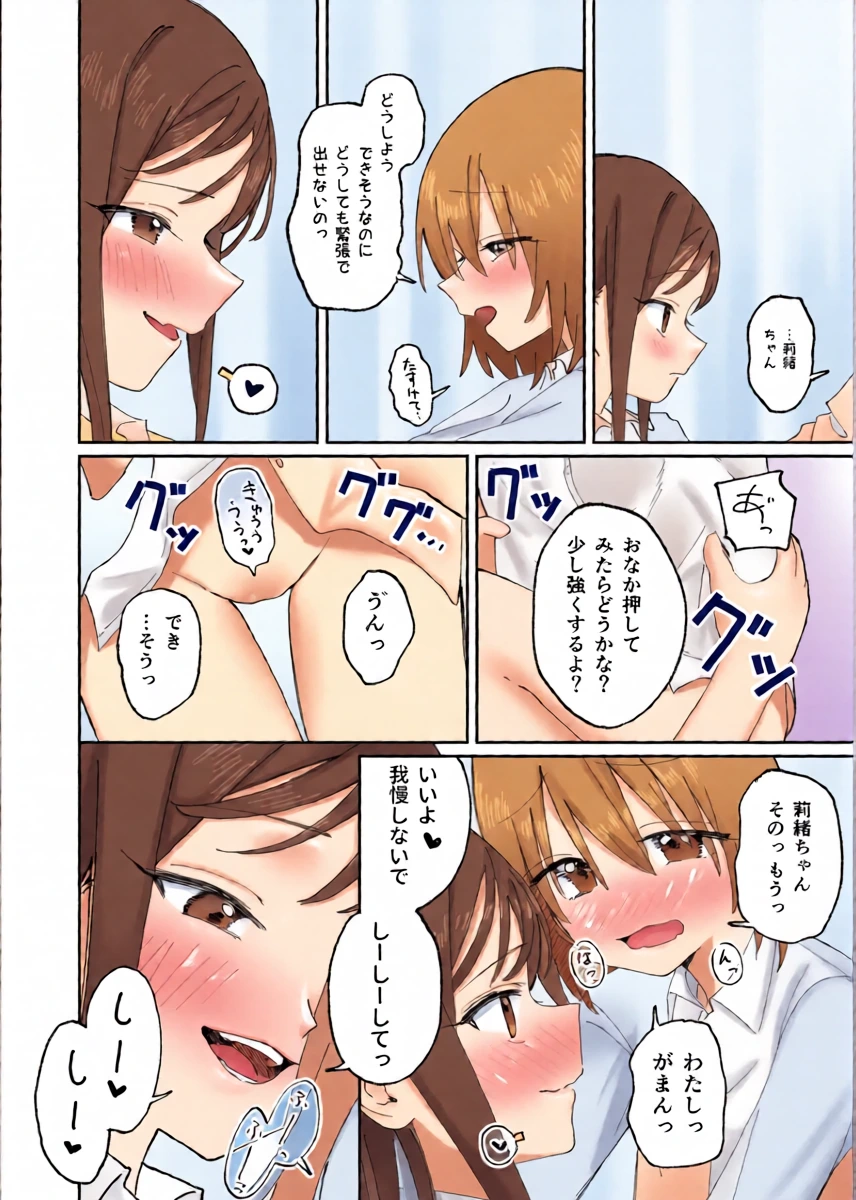 หน้า 42