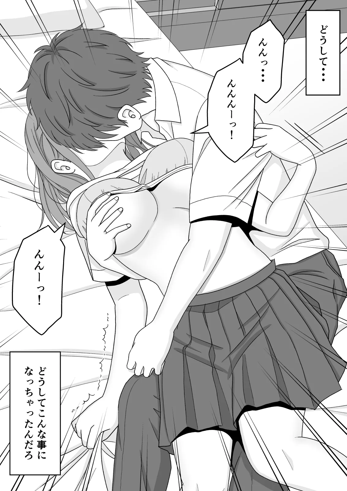 หน้า 35
