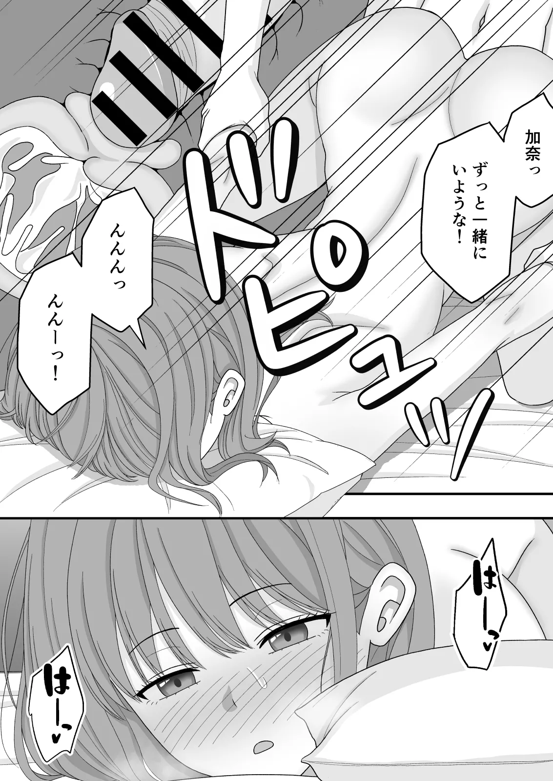 หน้า 63