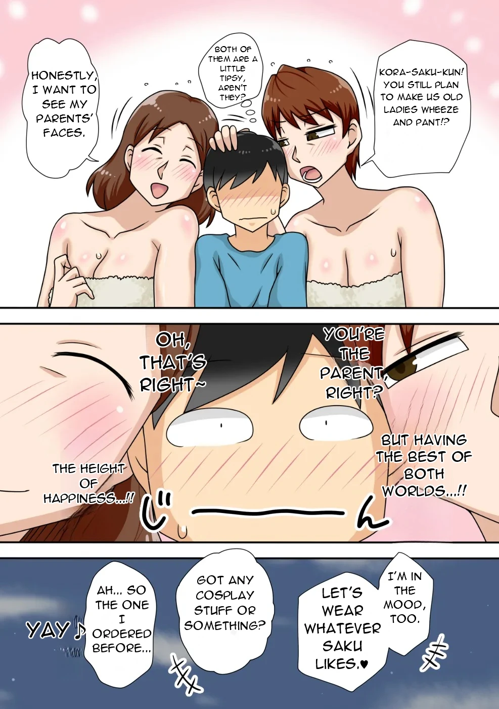 หน้า 41