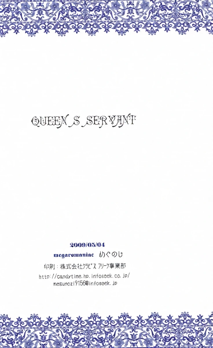หน้า 34