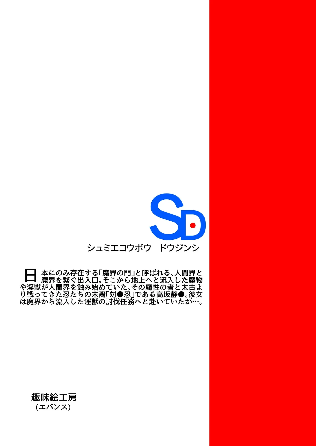 หน้า 44