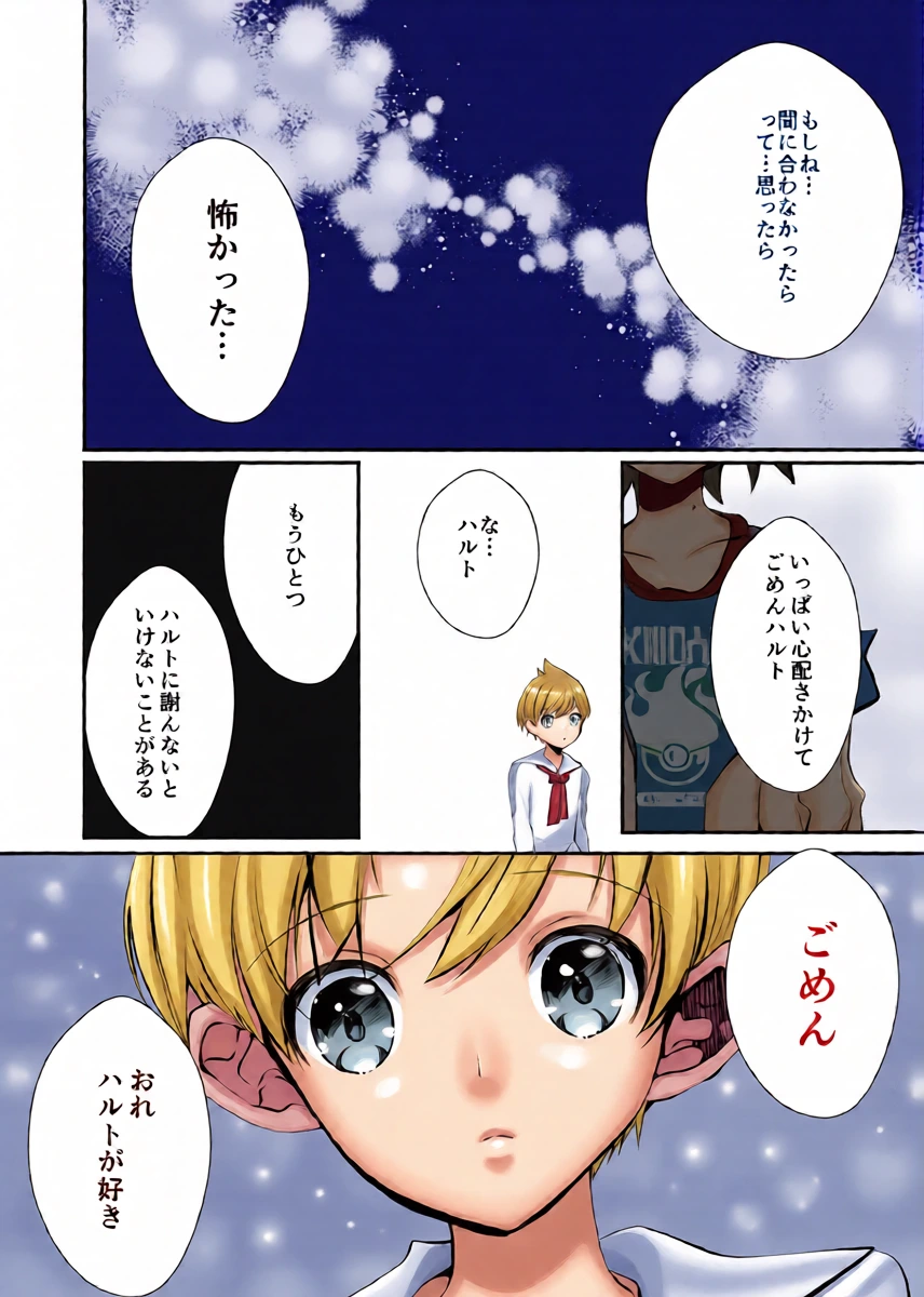 หน้า 30