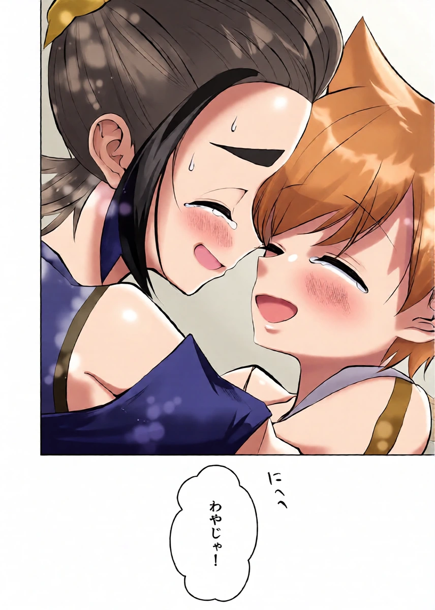 หน้า 38