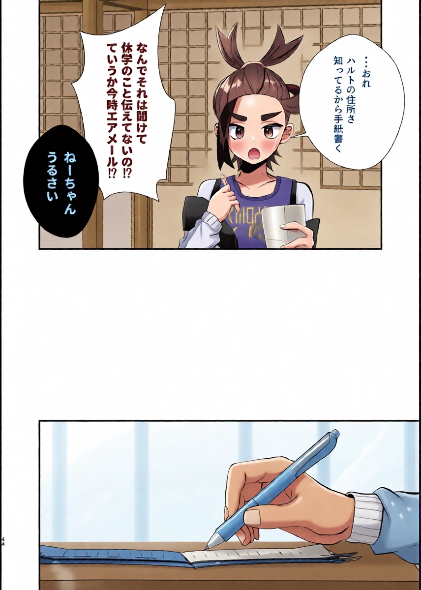 หน้า 41