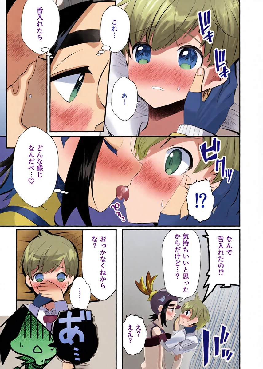 หน้า 10