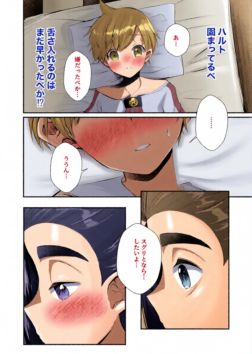หน้า 11