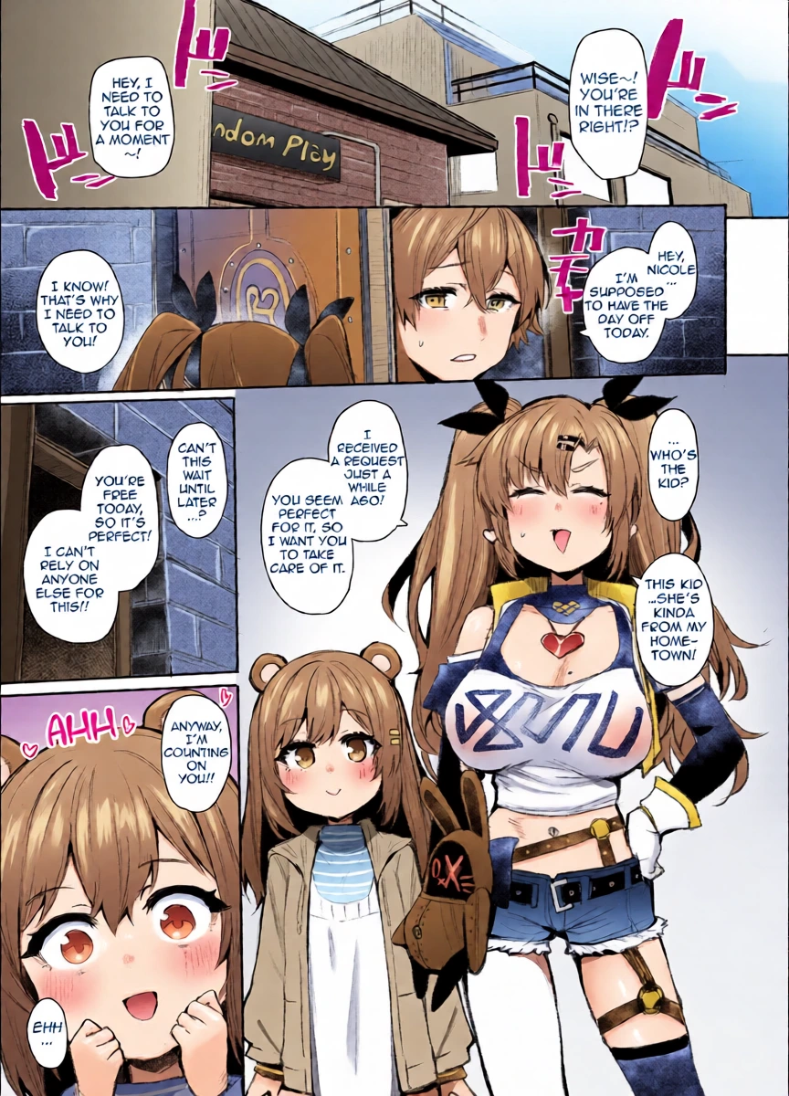 [Monchan rev3] ZZZ NPC Doujinshi (Zenless Zone Zero) [English] [NTerm]