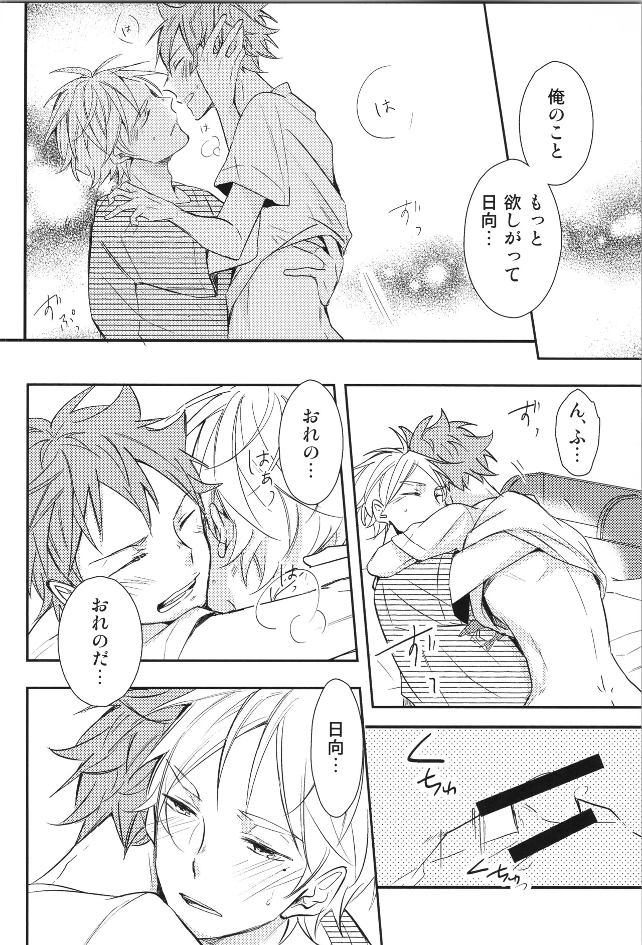 หน้า 174