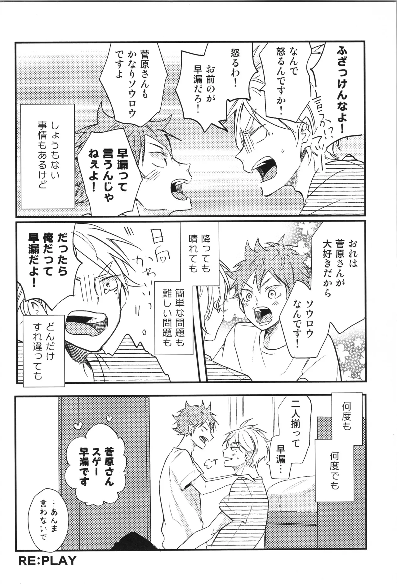 หน้า 178