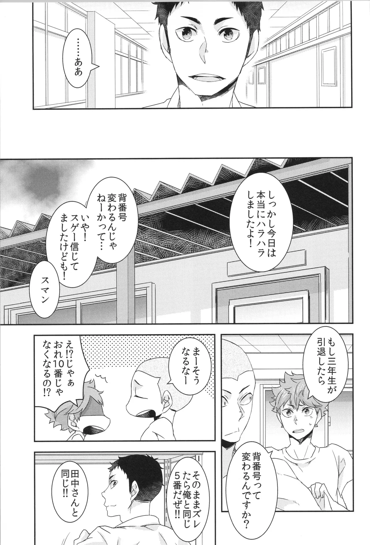 หน้า 126