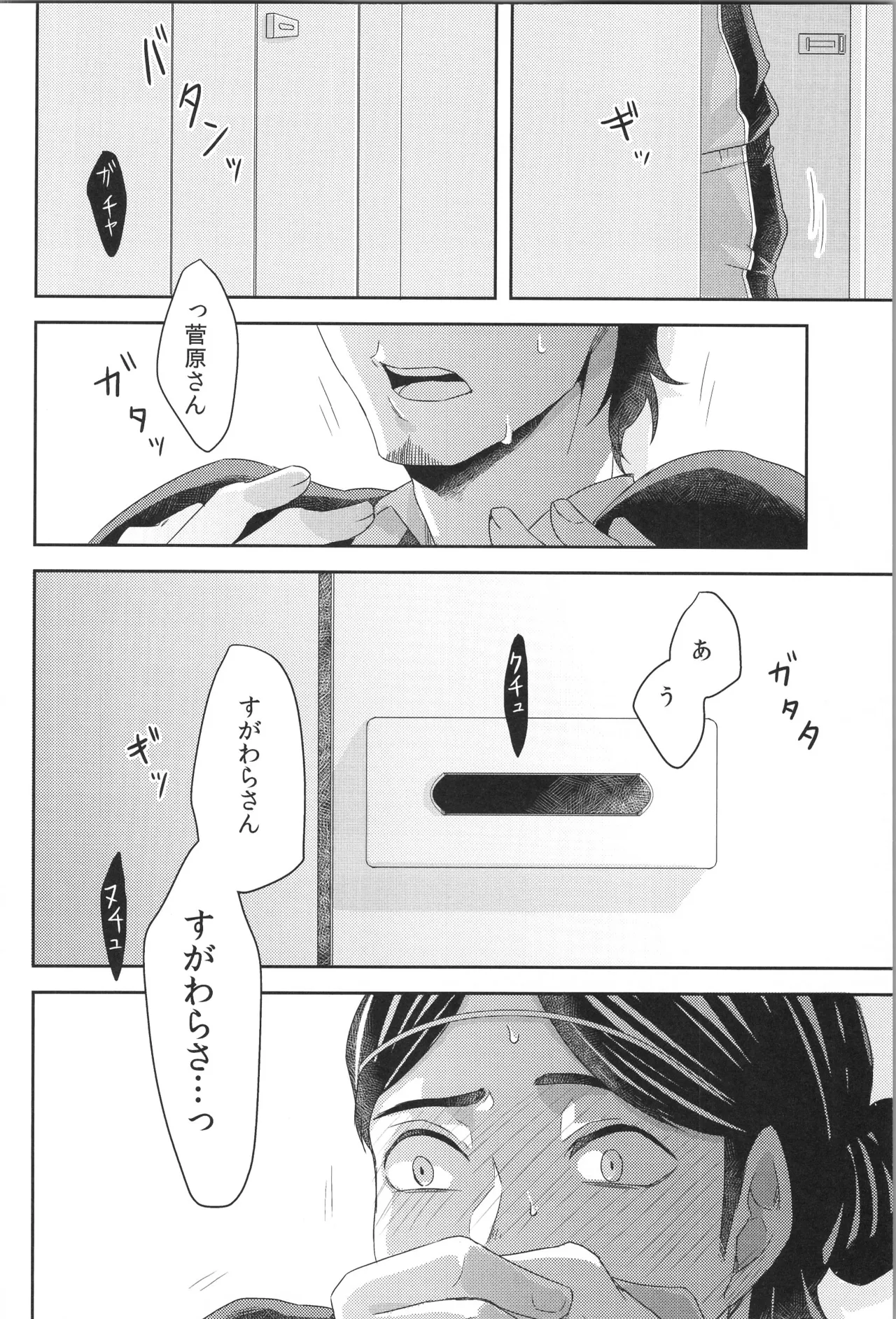 หน้า 135