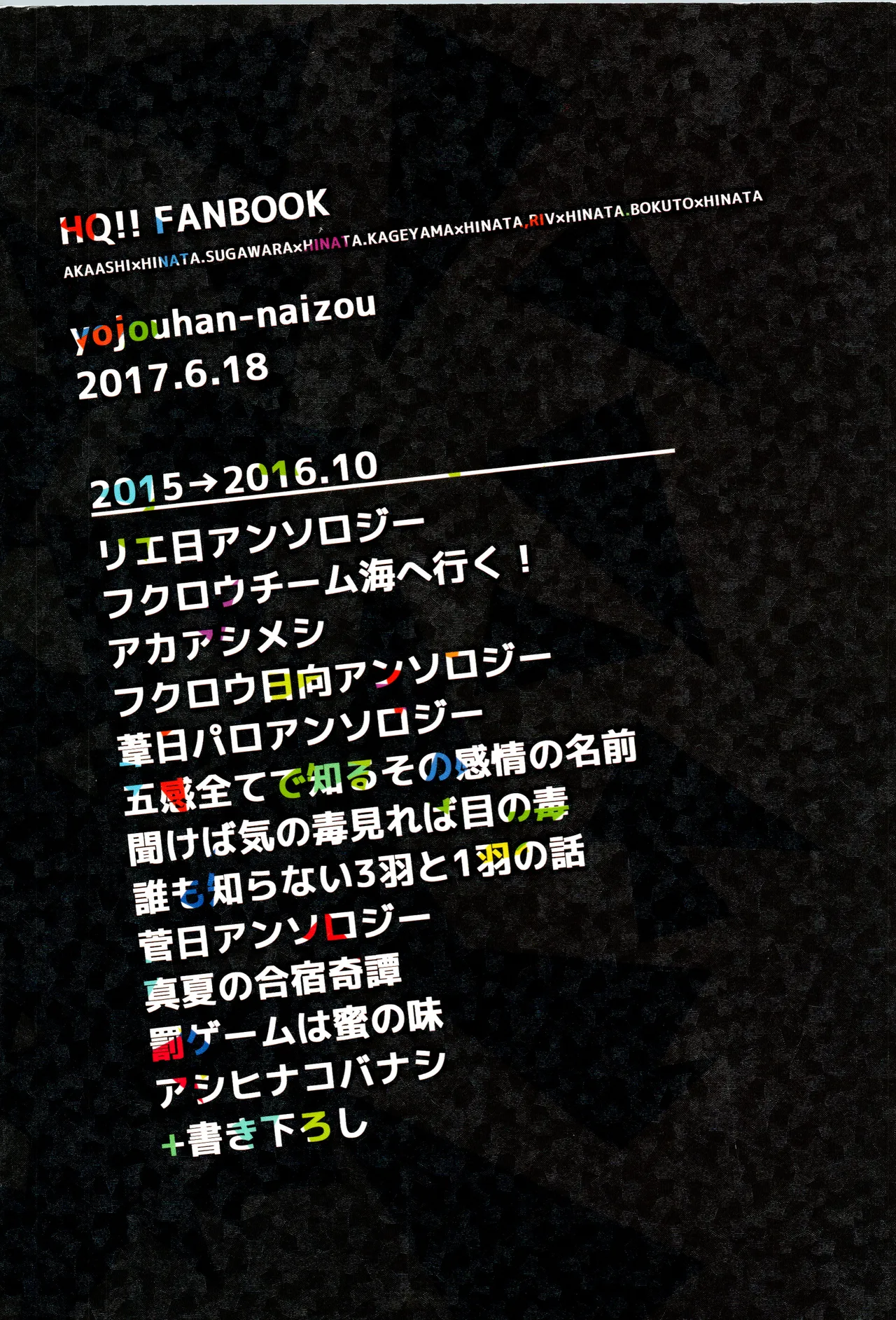 หน้า 210