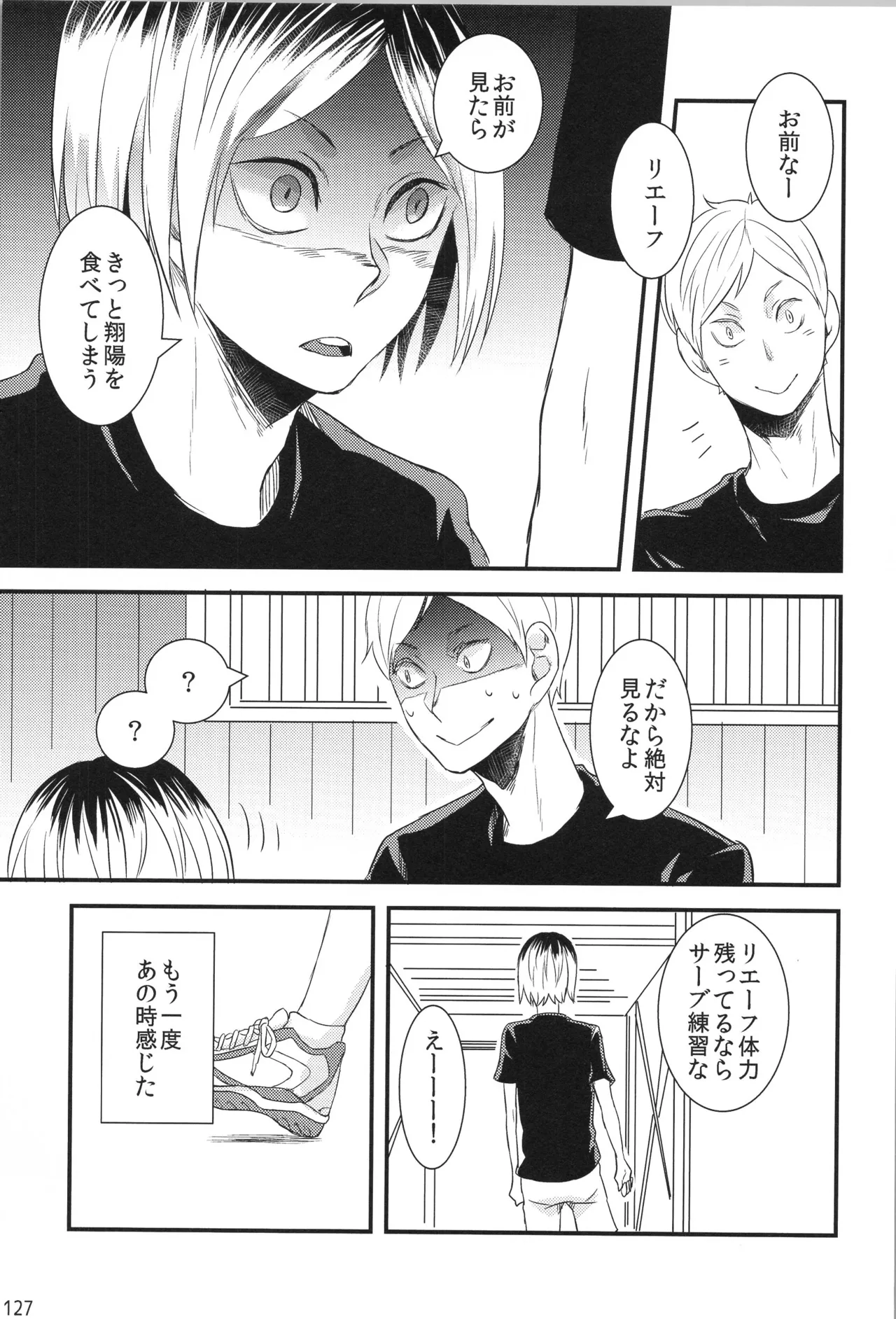 หน้า 126