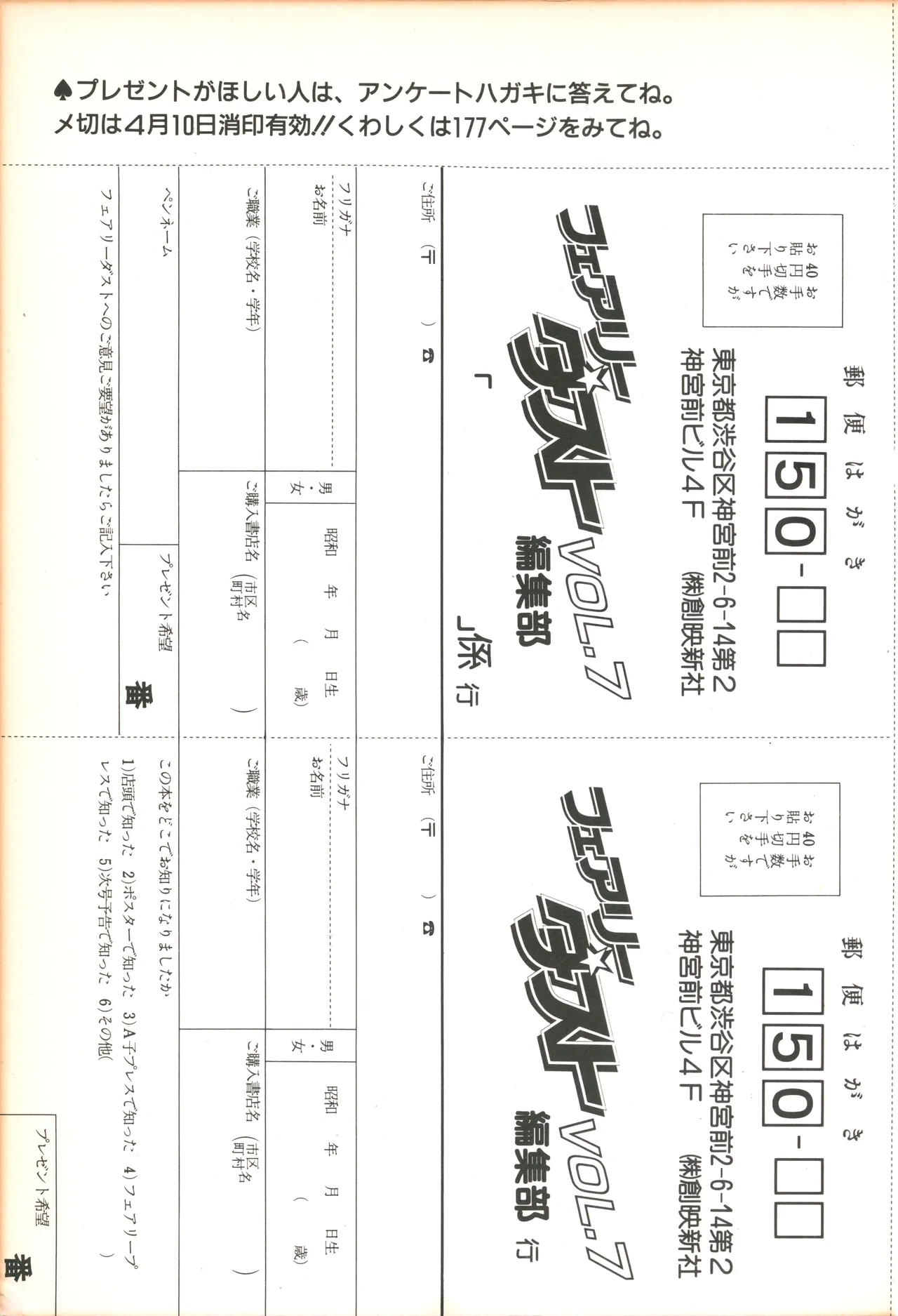 หน้า 189