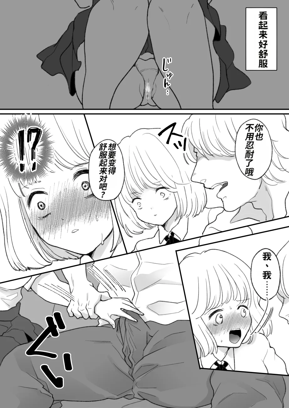 หน้า 41