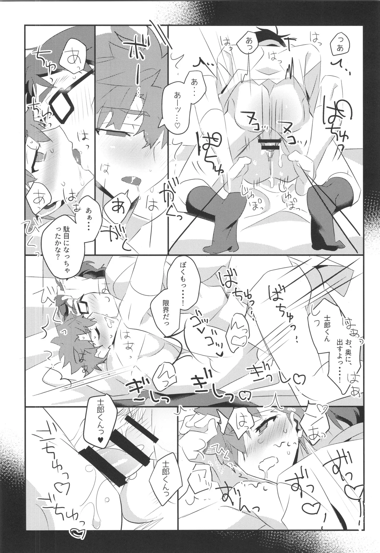 หน้า 27
