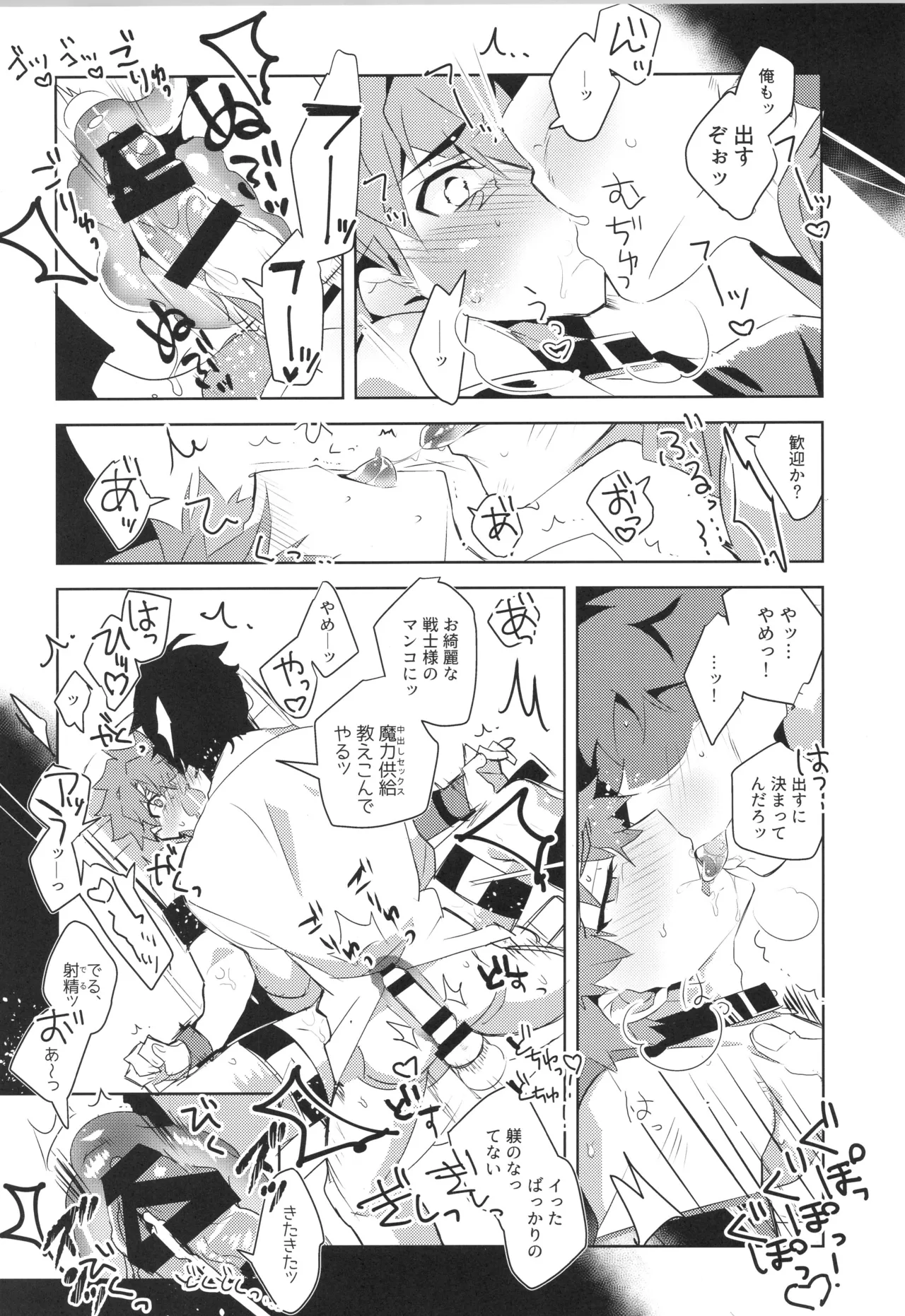 หน้า 62