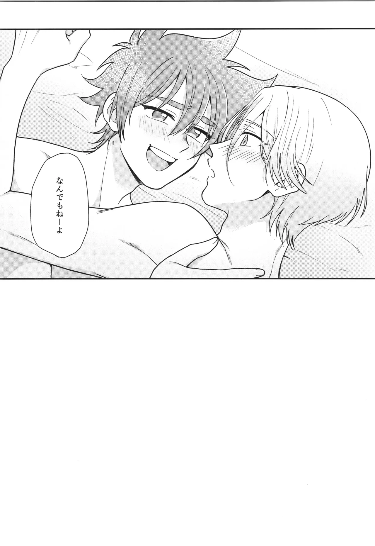 หน้า 57
