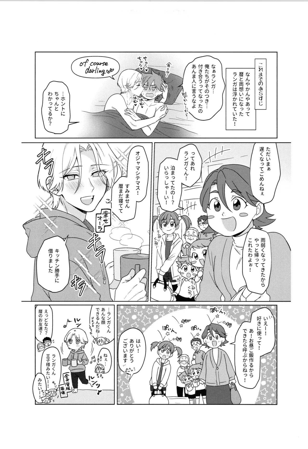 หน้า 60