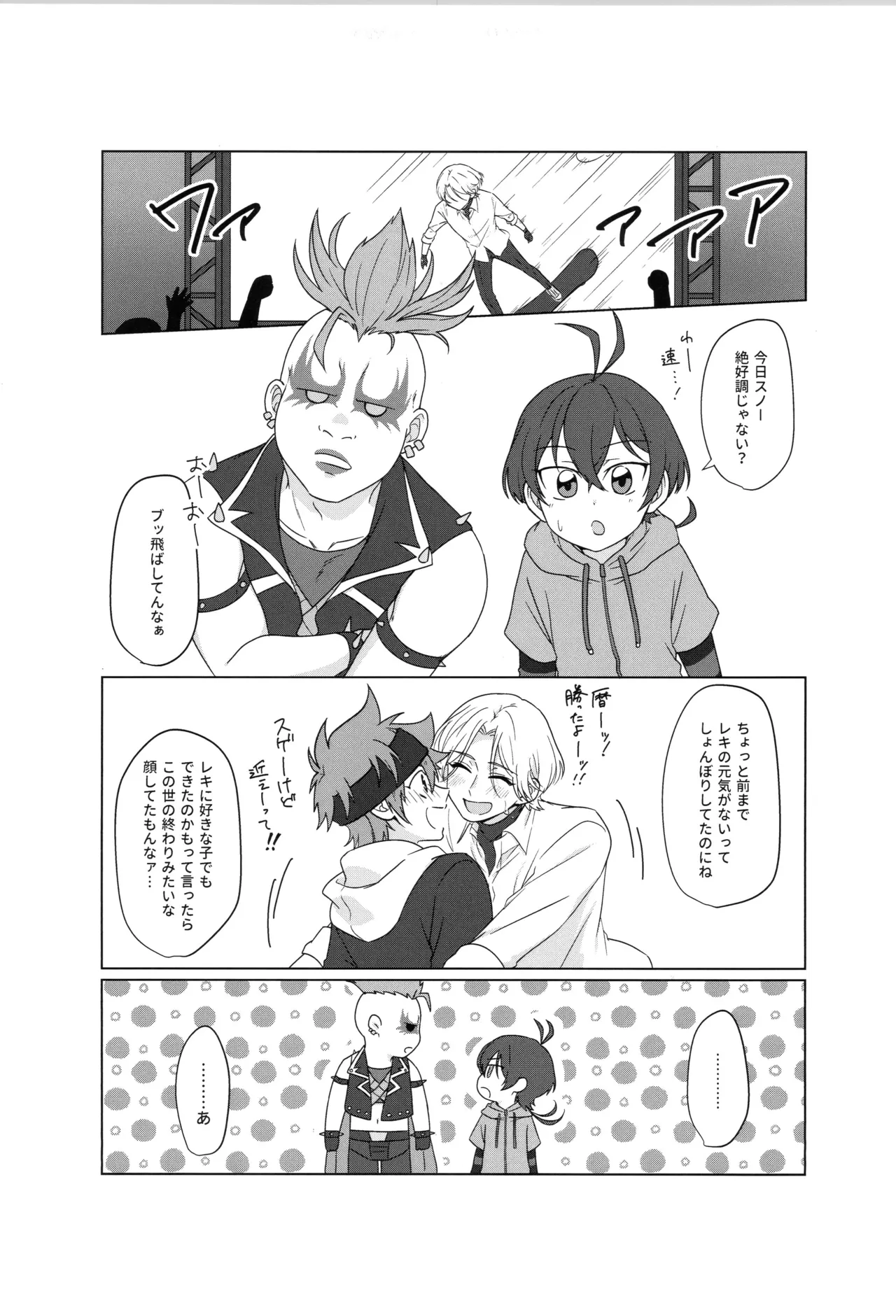 หน้า 62