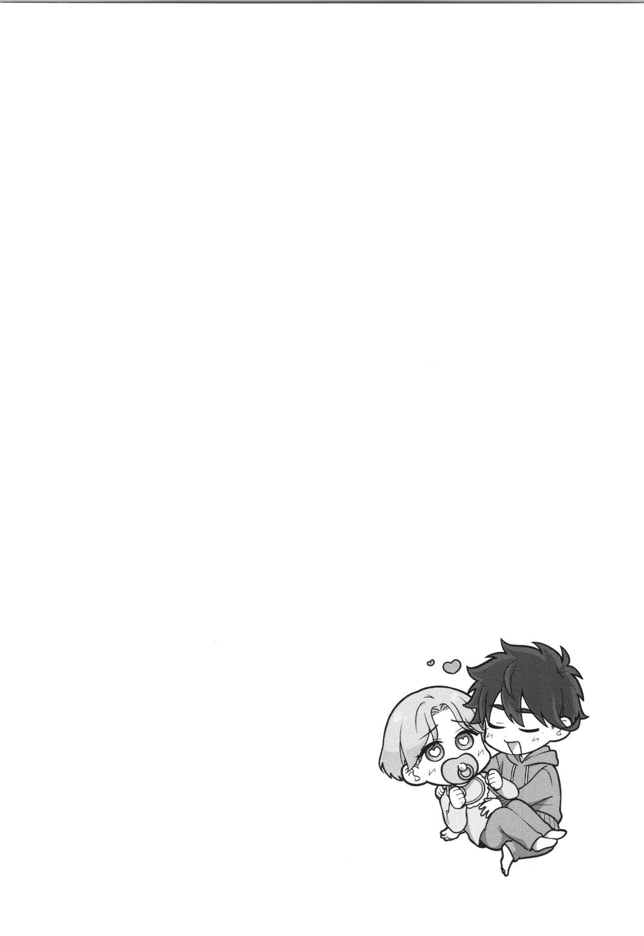 หน้า 111