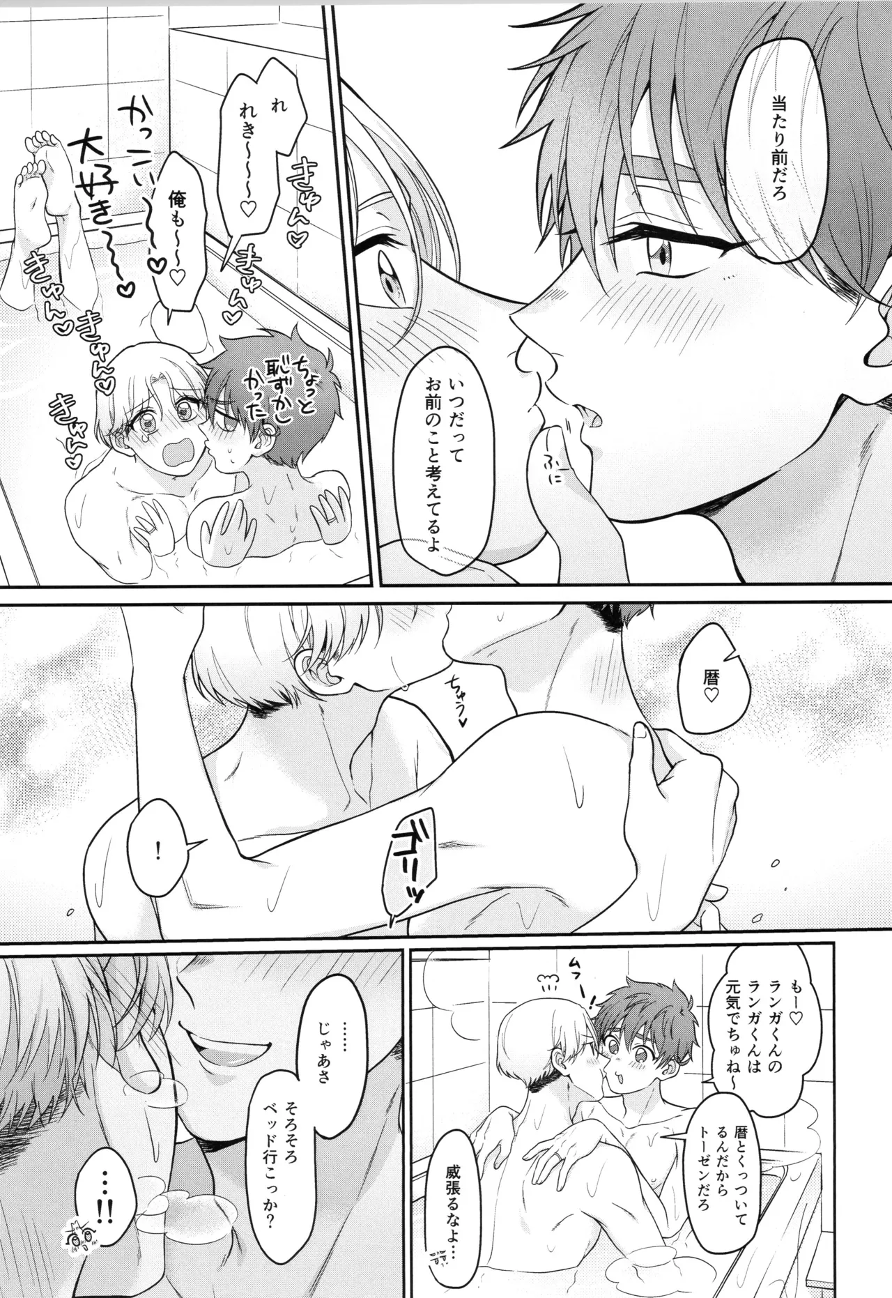หน้า 118