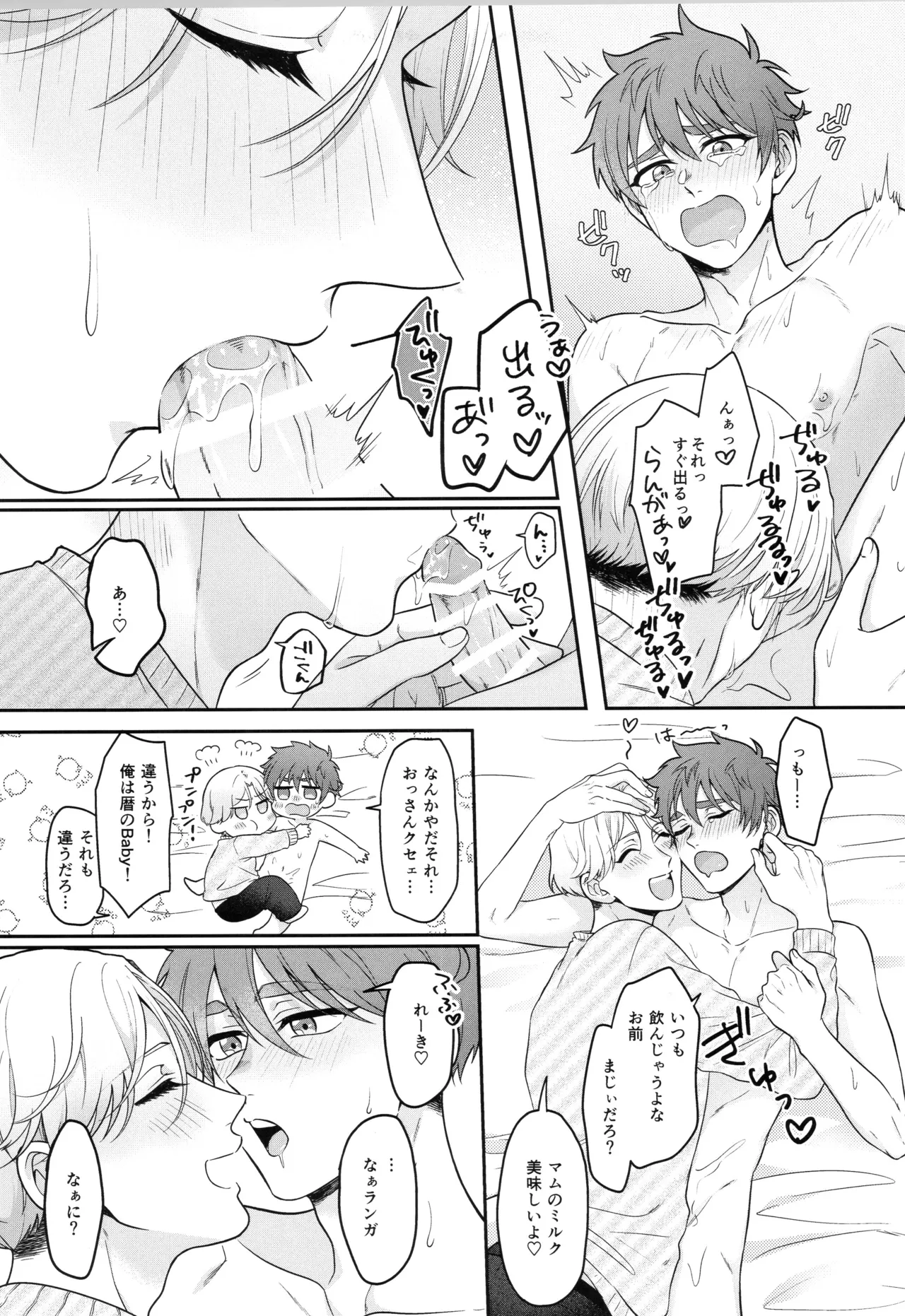 หน้า 126