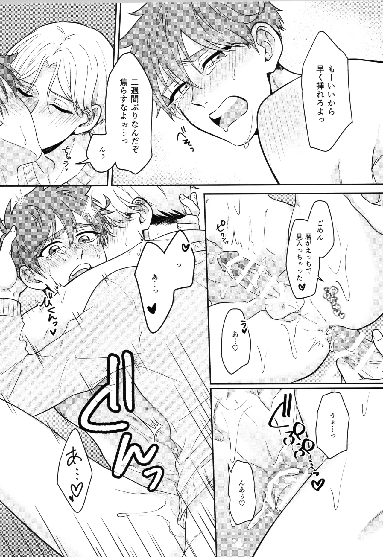 หน้า 128