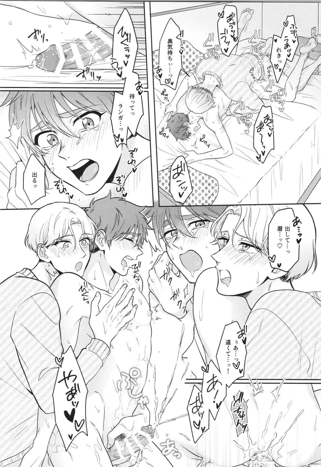 หน้า 135