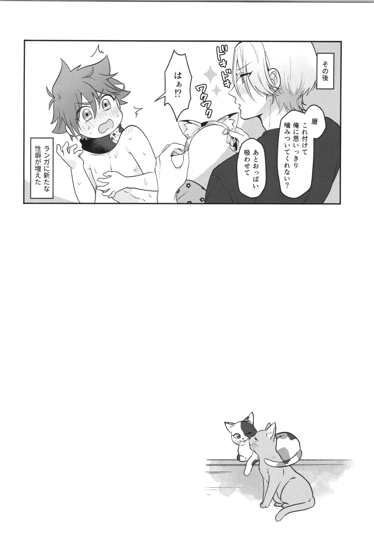หน้า 177