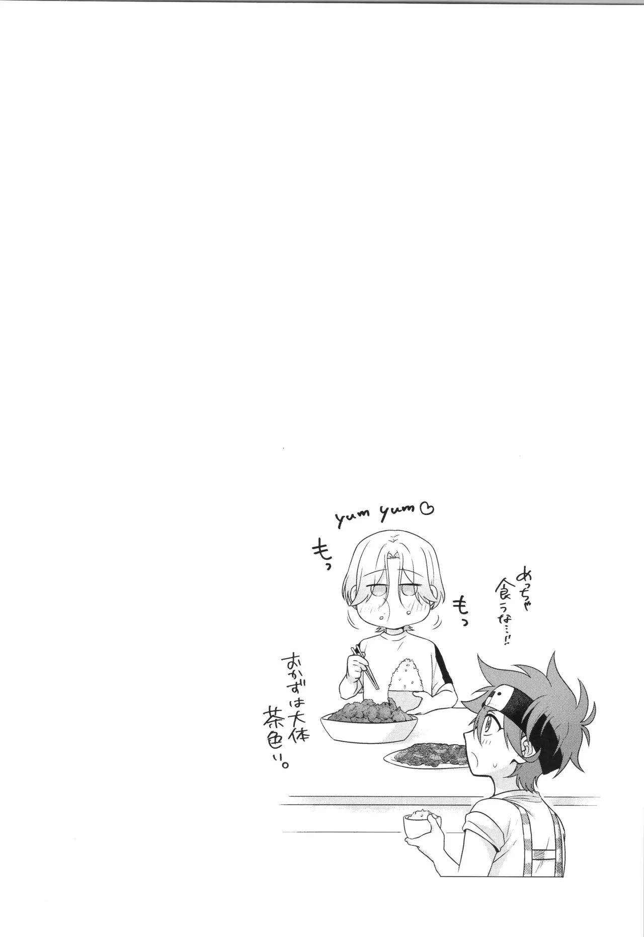 หน้า 191