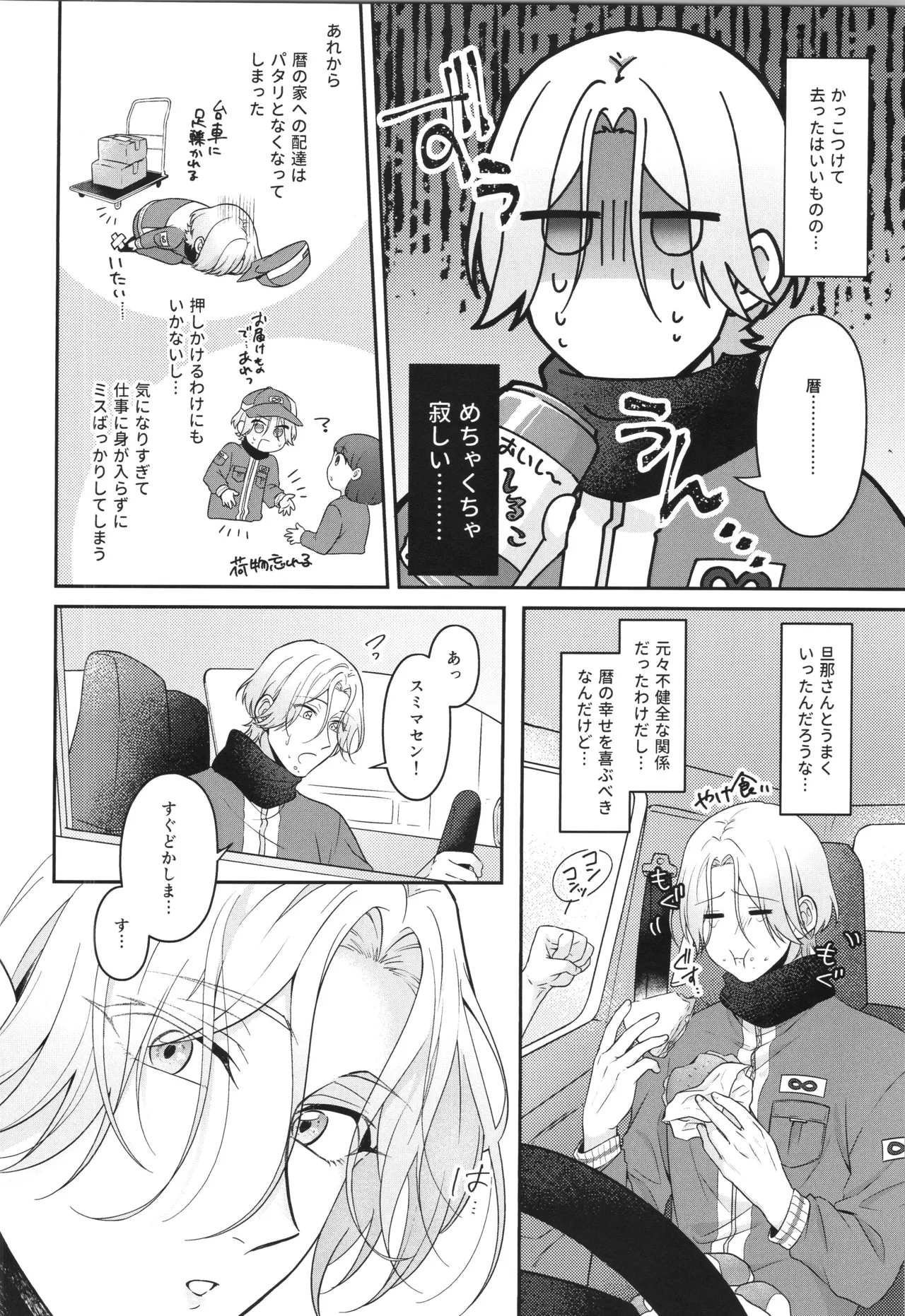 หน้า 205