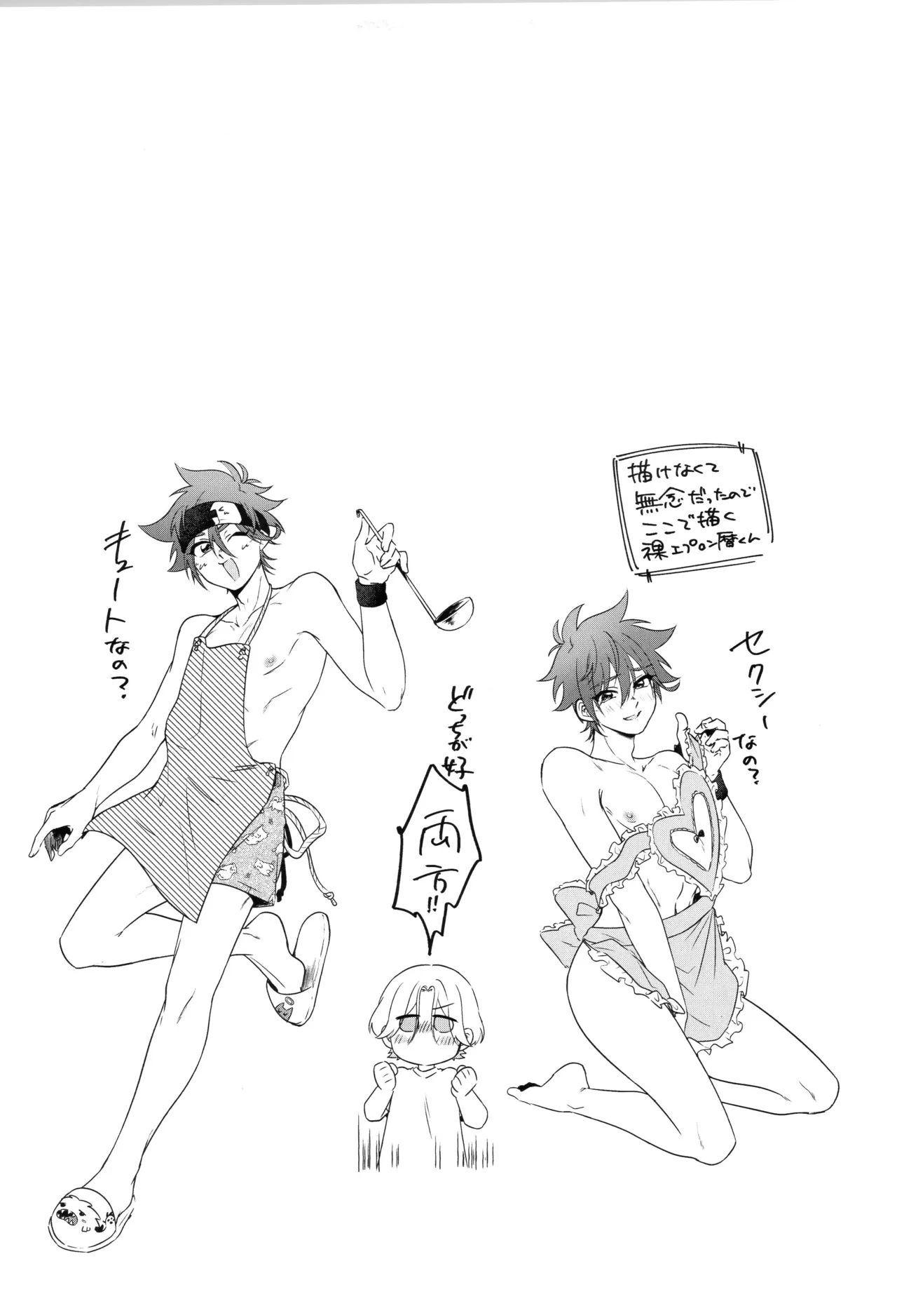 หน้า 214