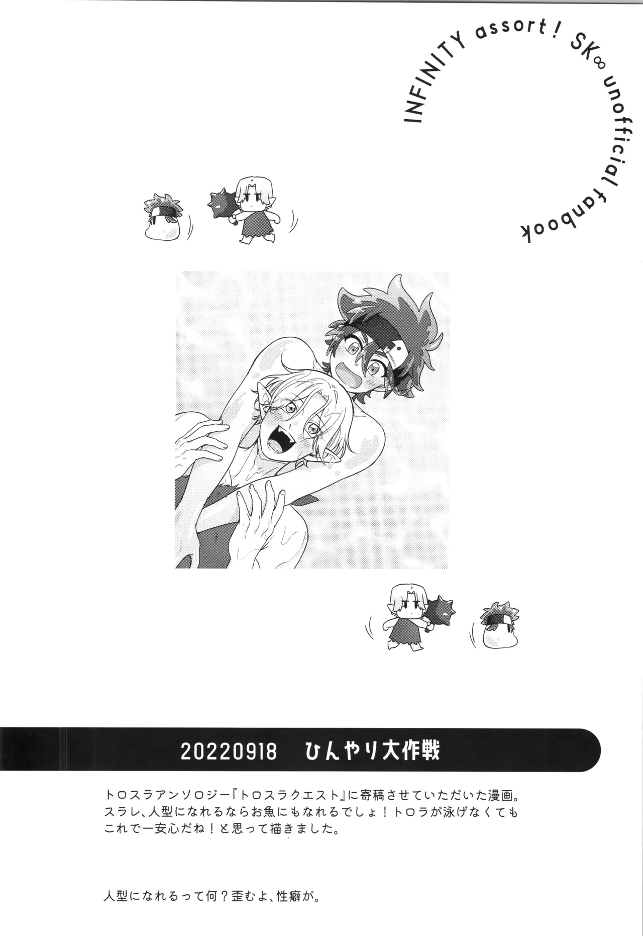 หน้า 215