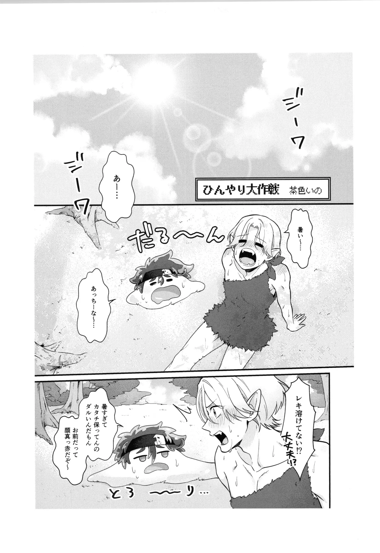 หน้า 216