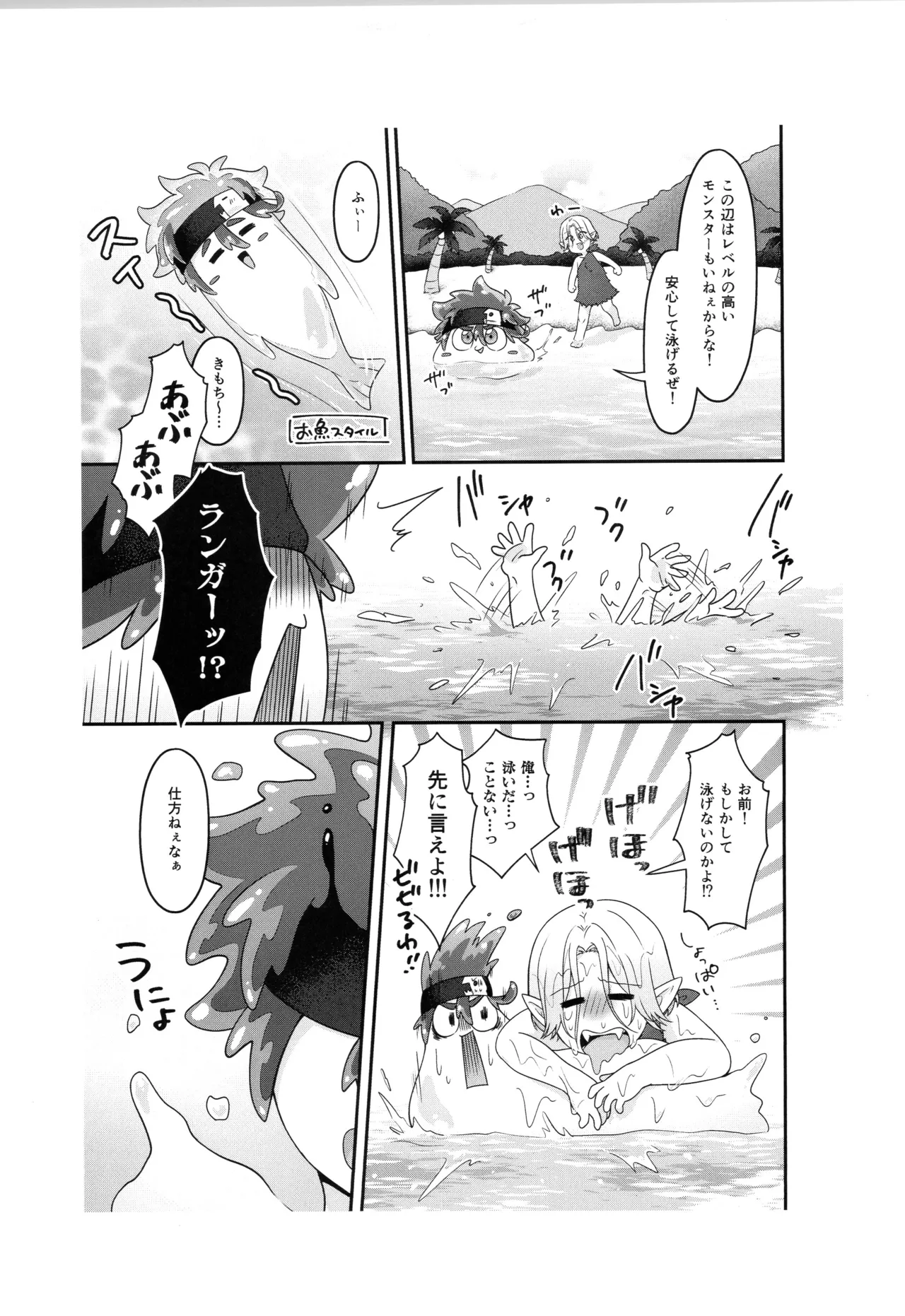 หน้า 218